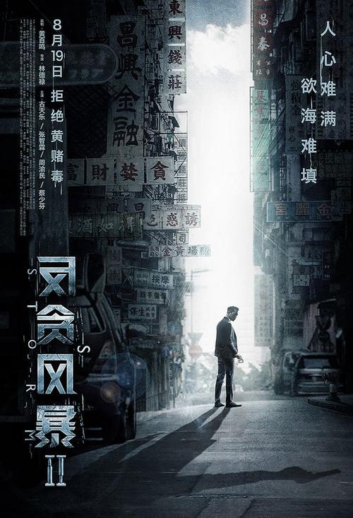 西德州农业与机械大学文凭毕业证怎么买高仿