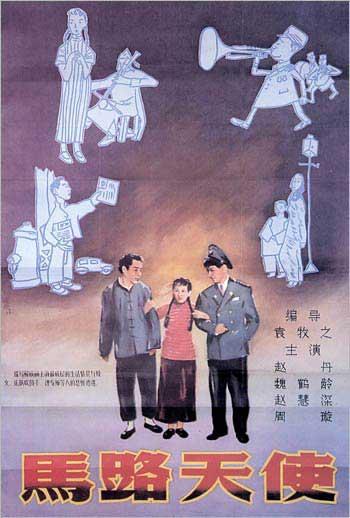 乌法国立航空技术大学文凭